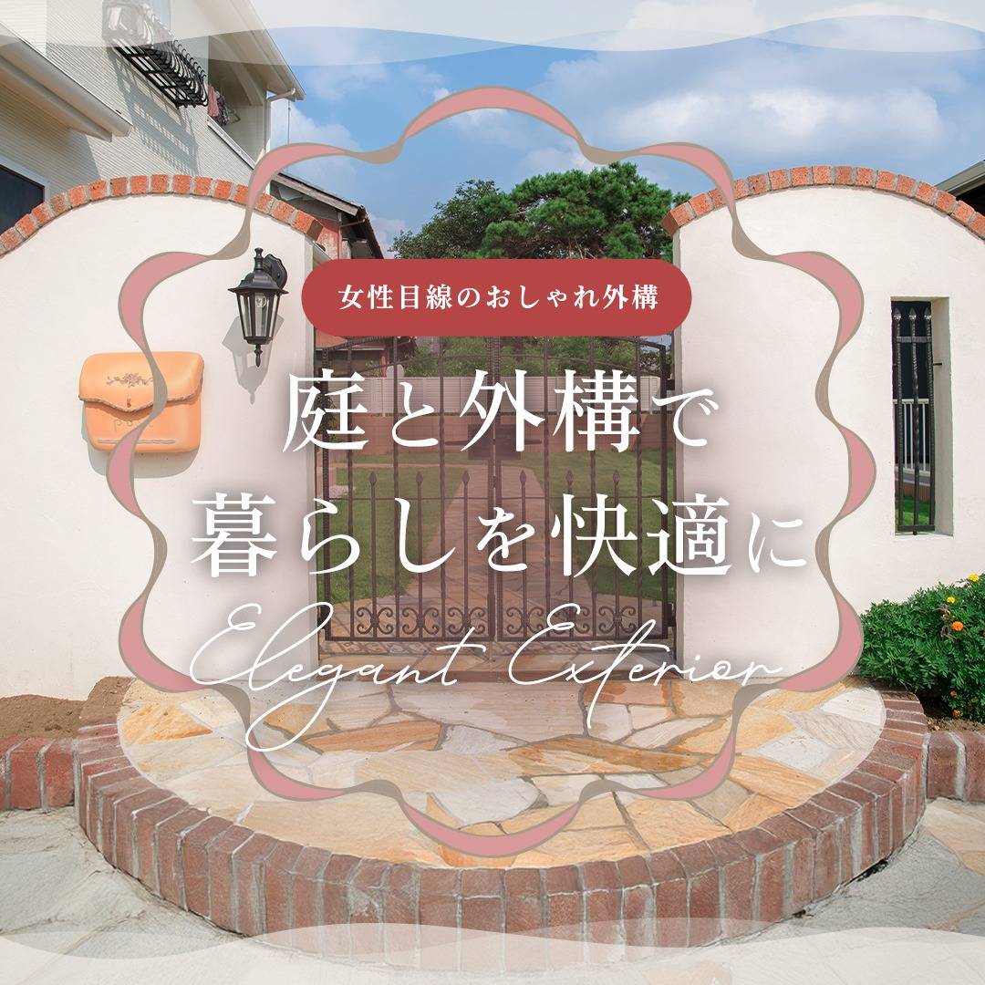 popup_banner