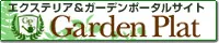 Garden Plat