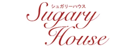 シュガリーハウス